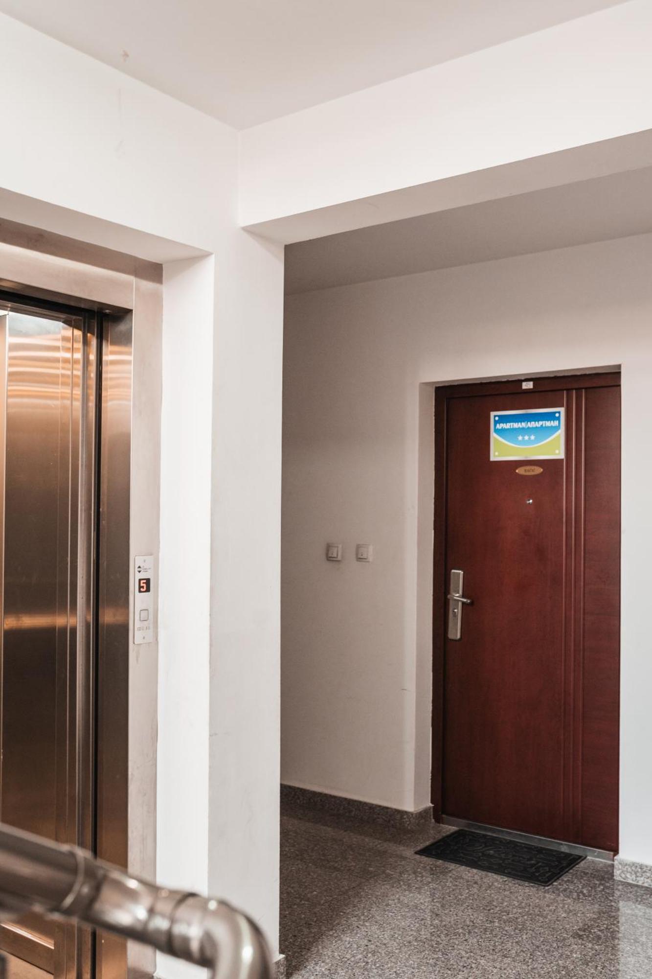 Apartman Centar 多博伊 外观 照片